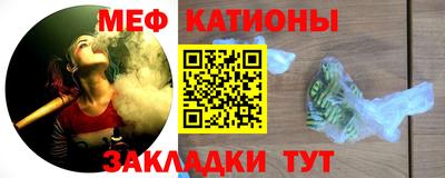 Альфа ПВП Новозыбков