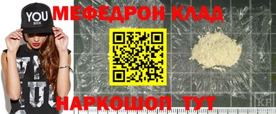 Альфа ПВП Новозыбков