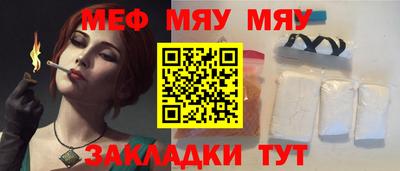 Альфа ПВП Новозыбков