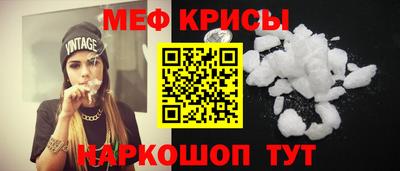 марки lsd Новокубанск