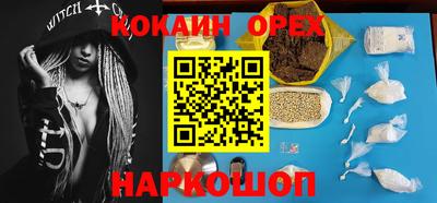 Альфа ПВП Новозыбков