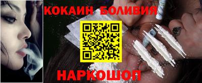 Альфа ПВП Новозыбков