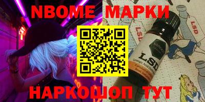 Альфа ПВП Новозыбков