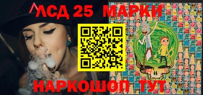 Альфа ПВП Новозыбков