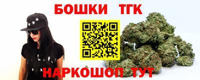ALPHA-PVP Новодвинск