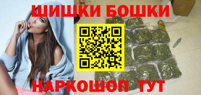 марки lsd Новокубанск