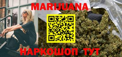 гидропоника Жуковский
