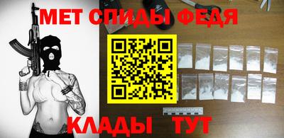 марки lsd Новокубанск