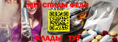 Альфа ПВП Новозыбков