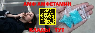 марки lsd Новокубанск