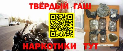 ALPHA-PVP Новодвинск
