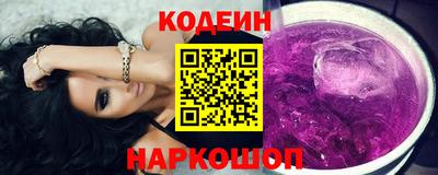 Альфа ПВП Новозыбков
