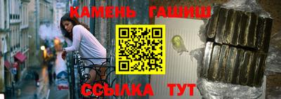 Альфа ПВП Новозыбков