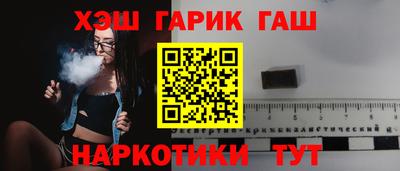 ALPHA-PVP Новодвинск