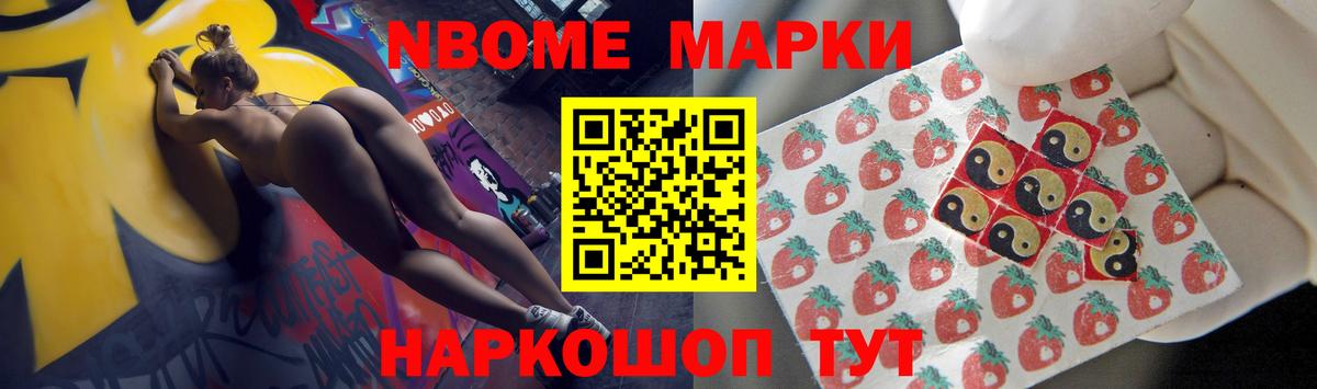 Чебоксары  Лсд 25 экстази ecstasy  ЛСД экстази ecstasy  Вход с VPN 